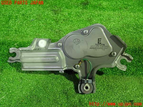 1UPJ-9239516775]エスティマハイブリッド(AHR20W)リアワイパーモーター 中古_2