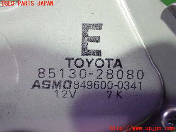 1UPJ-9239516775]エスティマハイブリッド(AHR20W)リアワイパーモーター 中古_3
