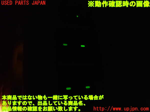 1UPJ-9239516240]エスティマハイブリッド(AHR20W)右前パワーウィンドウスイッチ 中古_3