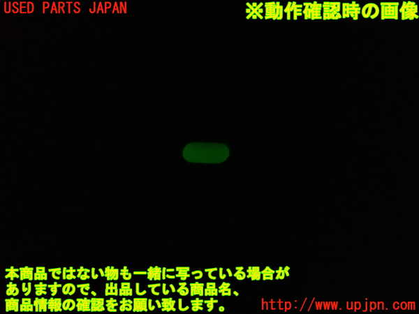 1UPJ-9239516245]エスティマハイブリッド(AHR20W)左前パワーウィンドウスイッチ 中古_3