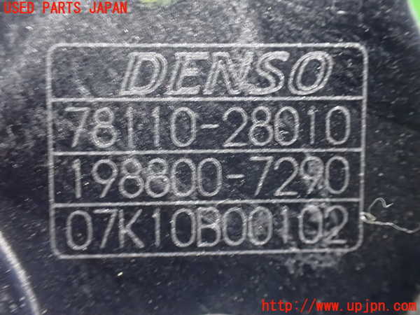 1UPJ-9239516381]エスティマハイブリッド(AHR20W)センサー1 (アクセルペダル) 中古_4