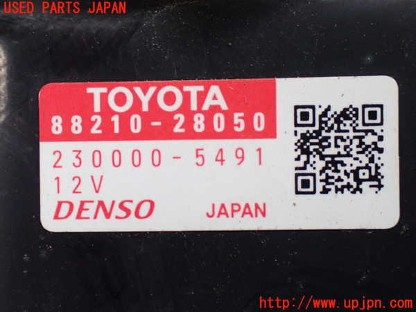1UPJ-9239516382]エスティマハイブリッド(AHR20W)センサー2 中古_3