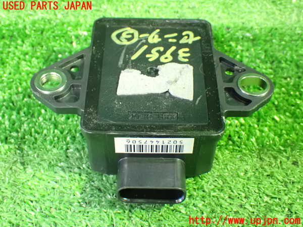 1UPJ-9239516383]エスティマハイブリッド(AHR20W)センサー3 中古_2