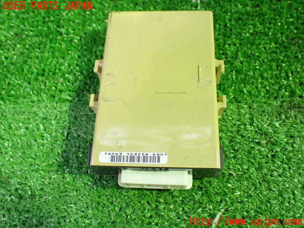 1UPJ-9239516148]エスティマハイブリッド(AHR20W)コンピューター3 中古_2