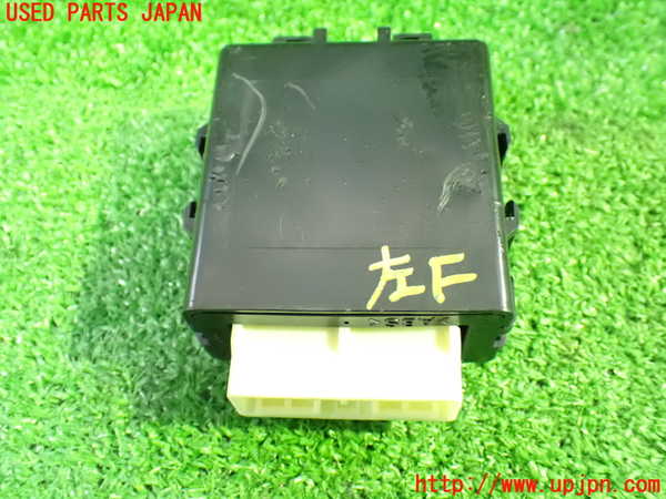 1UPJ-9239516149]エスティマハイブリッド(AHR20W)コンピューター4 中古_2