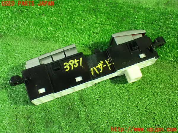 1UPJ-9239516290]エスティマハイブリッド(AHR20W)ハザードスイッチ 中古_2