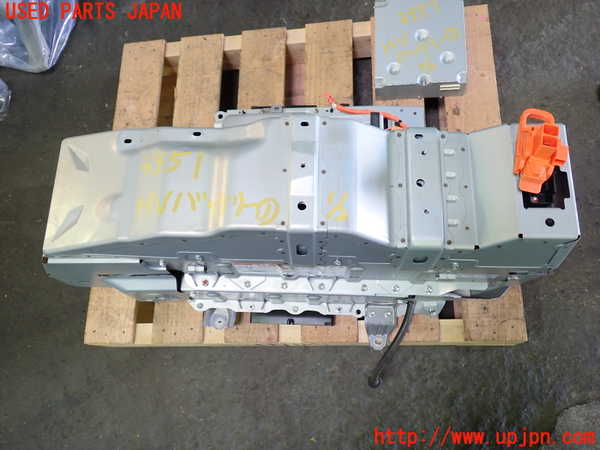1UPJ-9239516911]エスティマハイブリッド(AHR20W)ハイブリッドバッテリー1 中古_2