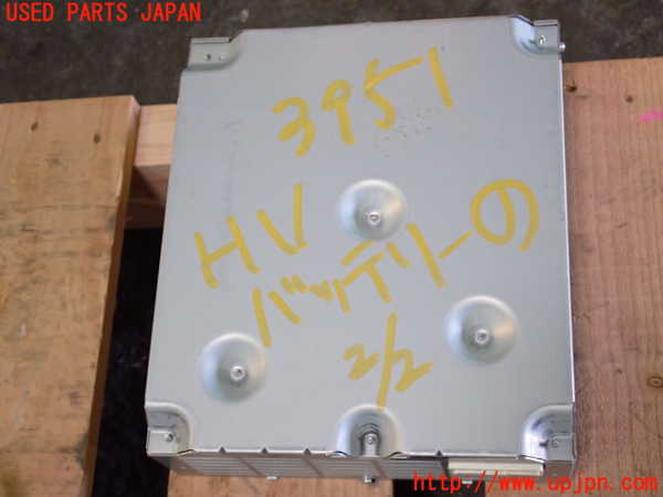 1UPJ-9239516911]エスティマハイブリッド(AHR20W)ハイブリッドバッテリー1 中古_3