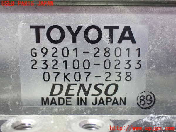1UPJ-9239516916]エスティマハイブリッド(AHR20W)インバーターコンバーター 中古_4