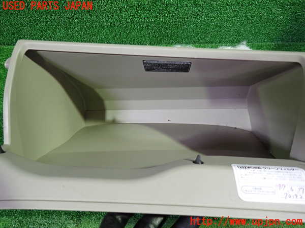 1UPJ-9239517517]エスティマハイブリッド(AHR20W)グローブボックス2 中古_2