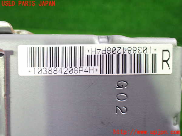 1UPJ-9239517870]エスティマハイブリッド(AHR20W)助手席側エアバッグカバー 中古_3