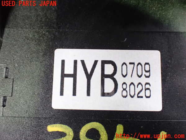 1UPJ-9239517555]エスティマハイブリッド(AHR20W)ATシフトレバー 中古_4