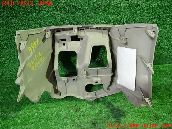 1UPJ-9239517549]エスティマハイブリッド(AHR20W)コンソール 中古_2