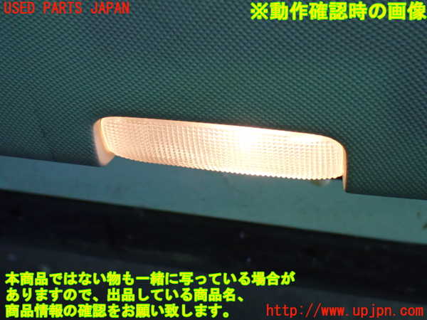 1UPJ-9239511234]エスティマハイブリッド(AHR20W)右前ドア内張り 中古_5