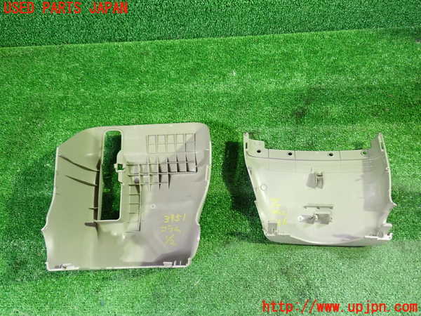 1UPJ-9239517905]エスティマハイブリッド(AHR20W)コラムカバー 中古_2