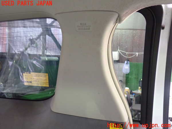 1UPJ-9239517680]エスティマハイブリッド(AHR20W)左リアピラートリム 中古_2