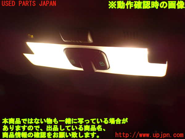 1UPJ-9239516411]エスティマハイブリッド(AHR20W)ルームランプ1 (1列目真中) 中古_2