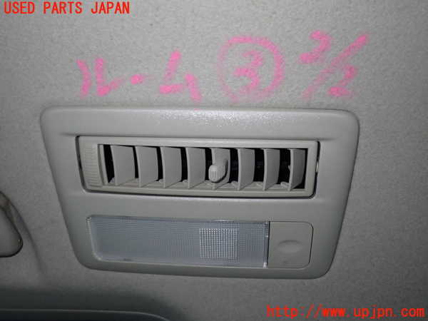 1UPJ-9239516413]エスティマハイブリッド(AHR20W)ルームランプ3 (3列目) 中古_2