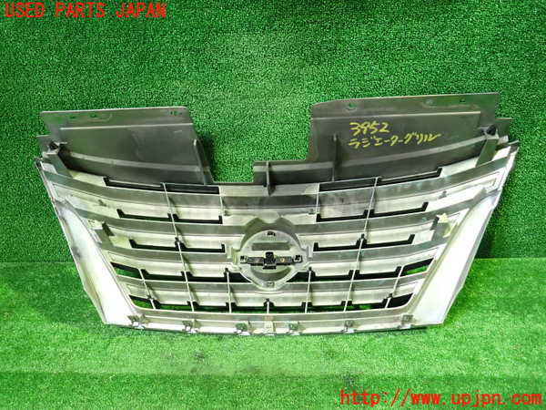 1UPJ-9239521050]セレナ Sハイブリッド(HFC26)ラジエターグリル 中古_2