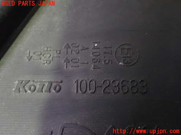 1UPJ-9239521130]セレナ Sハイブリッド(HFC26)右ヘッドライト ハロゲン 中古_3