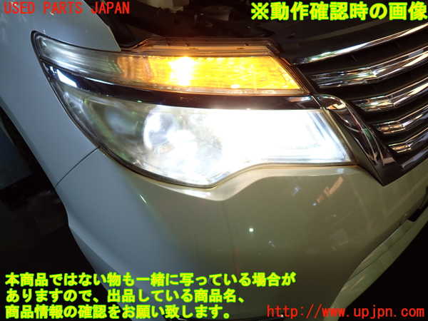 1UPJ-9239521130]セレナ Sハイブリッド(HFC26)右ヘッドライト ハロゲン 中古_4