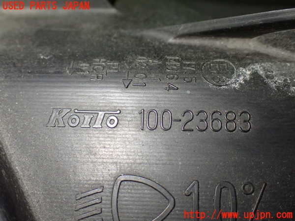 1UPJ-9239521132]セレナ Sハイブリッド(HFC26)左ヘッドライト ハロゲン 中古_3