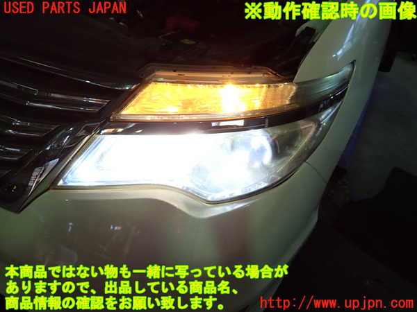 1UPJ-9239521132]セレナ Sハイブリッド(HFC26)左ヘッドライト ハロゲン 中古_4