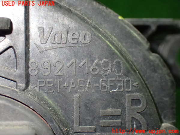 1UPJ-9239521180]セレナ Sハイブリッド(HFC26)右フォグ 中古_3