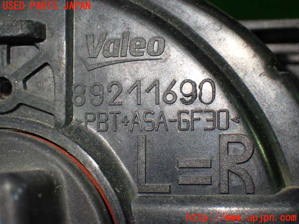 1UPJ-9239521182]セレナ Sハイブリッド(HFC26)左フォグ 中古_3