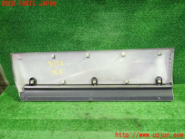 1UPJ-9239521232]セレナ Sハイブリッド(HFC26)右前ドアパネル 中古_3