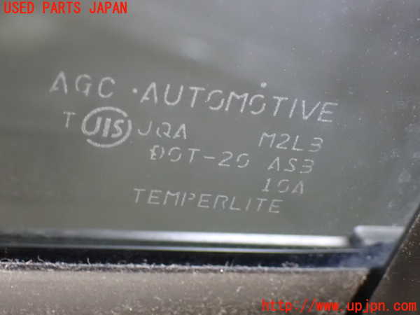 1UPJ-9239521290]セレナ Sハイブリッド(HFC26)右後ドア AGC M2L3 中古_4