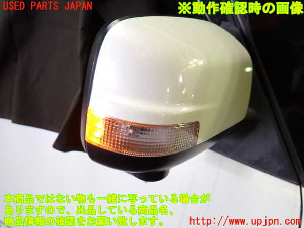1UPJ-9239521210]セレナ Sハイブリッド(HFC26)右ドアミラー 中古_4