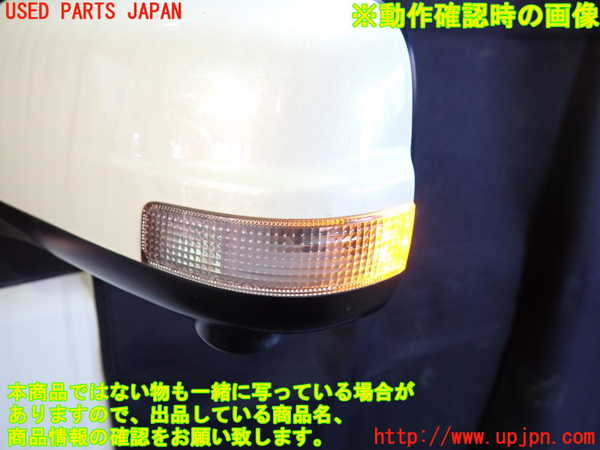 1UPJ-9239521212]セレナ Sハイブリッド(HFC26)左ドアミラー 中古_4