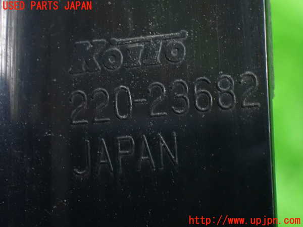 1UPJ-9239521536]セレナ Sハイブリッド(HFC26)左テールランプ 中古_3