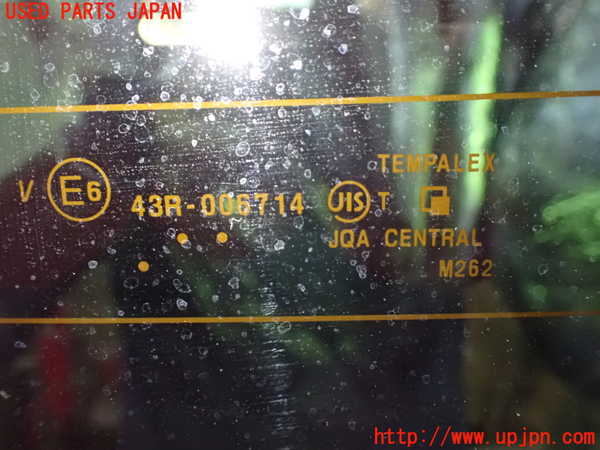 1UPJ-9239521566]セレナ Sハイブリッド(HFC26)バックドア リアゲート ハッチ CENTRAL M262 中古_3