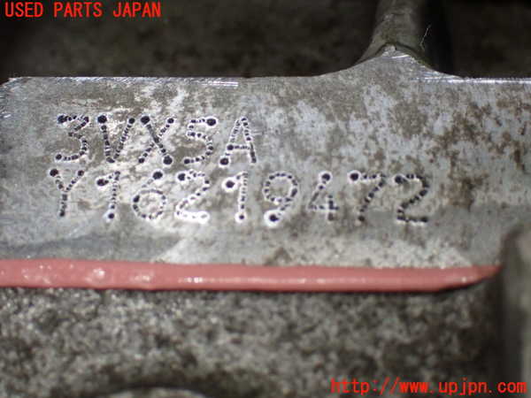 1UPJ-9239523010]セレナ Sハイブリッド(HFC26)ミッション AT MR20DD 中古_4