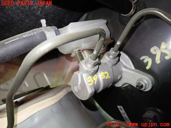 1UPJ-9239524050]セレナ Sハイブリッド(HFC26)ブレーキマスターシリンダー 中古_3