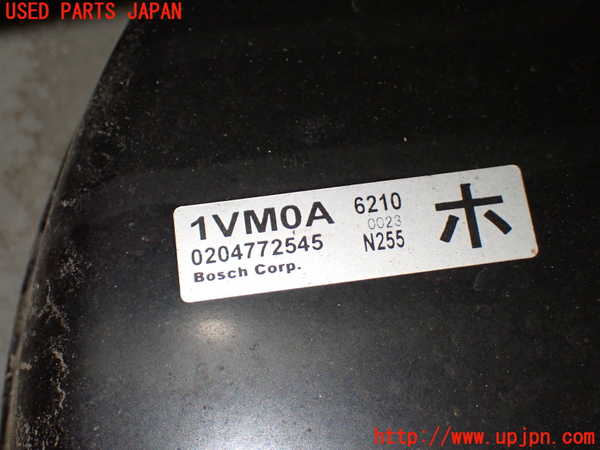 1UPJ-9239524055]セレナ Sハイブリッド(HFC26)ブレーキマスターバック 中古_2