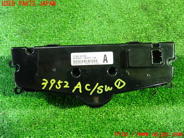 1UPJ-9239526066]セレナ Sハイブリッド(HFC26)エアコンスイッチ1 中古_2