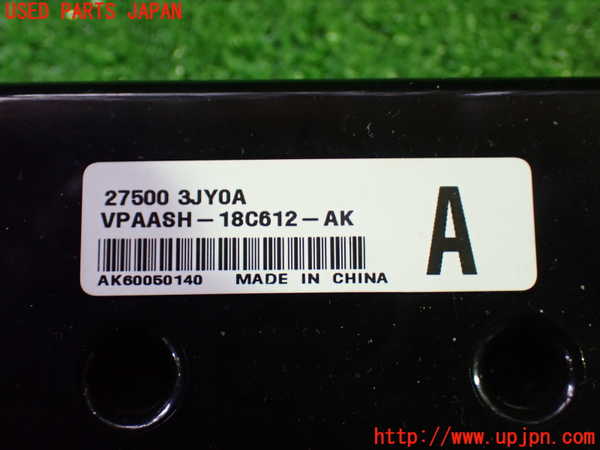 1UPJ-9239526066]セレナ Sハイブリッド(HFC26)エアコンスイッチ1 中古_3