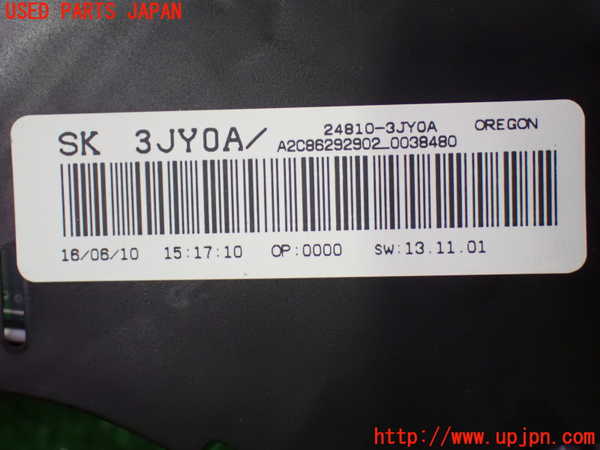 1UPJ-9239526170]セレナ Sハイブリッド(HFC26)スピードメーター 中古_3