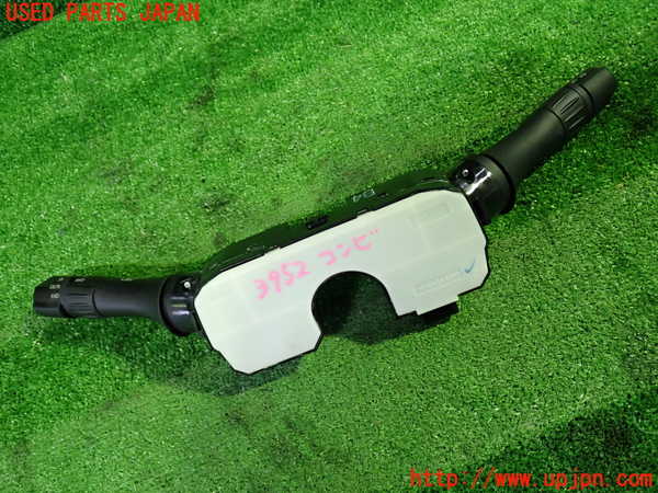 1UPJ-9239526720]セレナ Sハイブリッド(HFC26)コンビネーションスイッチ 中古_4