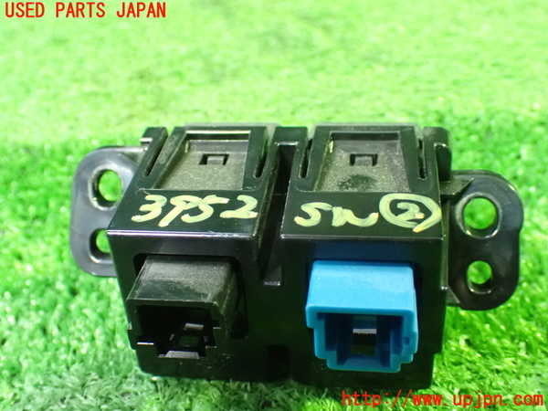 1UPJ-9239526307]セレナ Sハイブリッド(HFC26)スイッチ2 (VSC OFF・アイドリングストップOFF) 中古_2