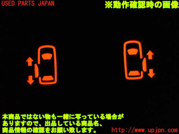 1UPJ-9239526308]セレナ Sハイブリッド(HFC26)スイッチ3 (スライドドア) 中古_3