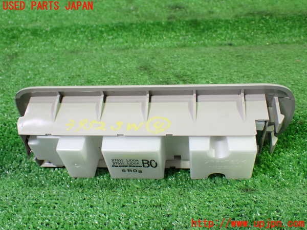 1UPJ-9239526309]セレナ Sハイブリッド(HFC26)スイッチ4 (リヤエアコン) 中古_2