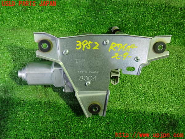 1UPJ-9239526775]セレナ Sハイブリッド(HFC26)リアワイパーモーター 中古_2