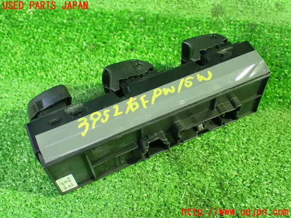 1UPJ-9239526240]セレナ Sハイブリッド(HFC26)右前パワーウィンドウスイッチ 中古_2