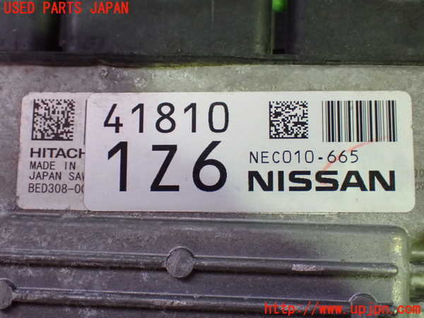 1UPJ-9239526110]セレナ Sハイブリッド(HFC26)エンジンコンピューター 中古_2