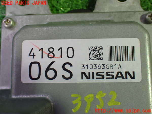 1UPJ-9239526115]セレナ Sハイブリッド(HFC26)ミッションコンピューター 中古_3