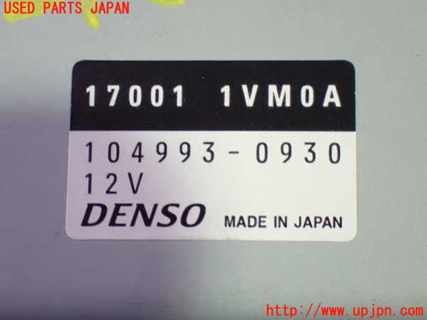 1UPJ-9239526148]セレナ Sハイブリッド(HFC26)コンピューター3 (17001 1VM0A) 中古_3